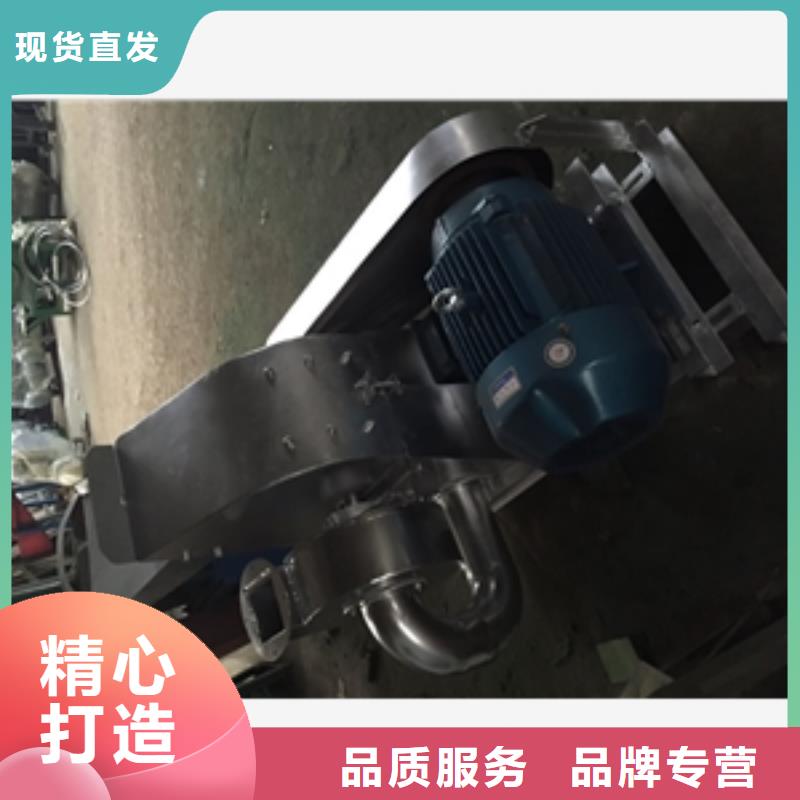 不锈钢粉碎机_精益求精重信誉厂家