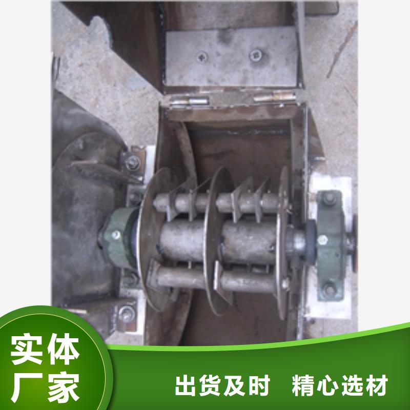 不锈钢蒜泥粉碎机定做价格实力工厂