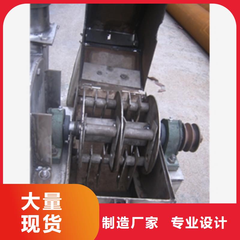 定制锤式不锈钢粉碎机的基地一站式供应