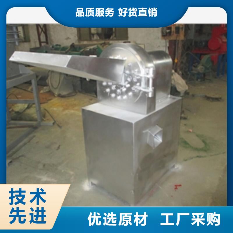 不锈钢麦芽粉碎机生产厂家-发货及时工厂直营