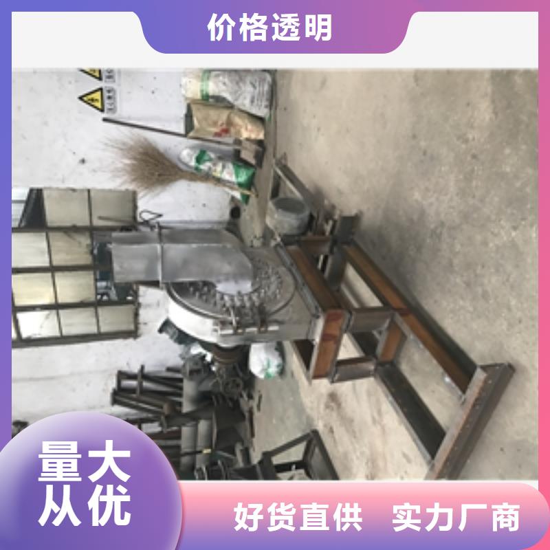 支持定制的不锈钢蛋白粉破碎机厂家同城制造商