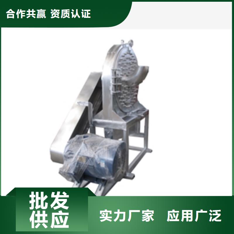 山东不锈钢蒜泥粉碎机厂家图片厂家技术完善