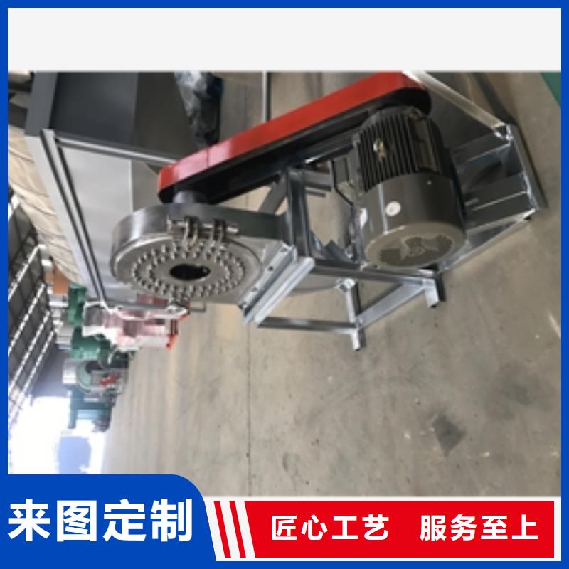 规格全的锤式不锈钢粉碎机供应商本地公司