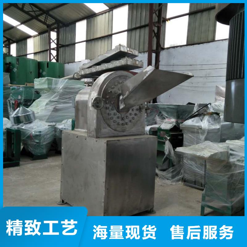 银杏精细粉碎机现货库存大同城货源