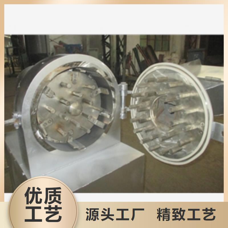 不锈钢304破碎机大型生产厂家生产经验丰富