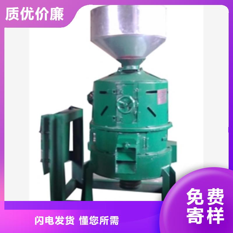 沙辊式大豆脱皮机生产公司一站式采购商