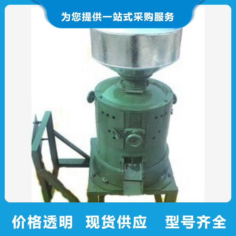 重信誉330型粮食脱皮机供货商同城公司