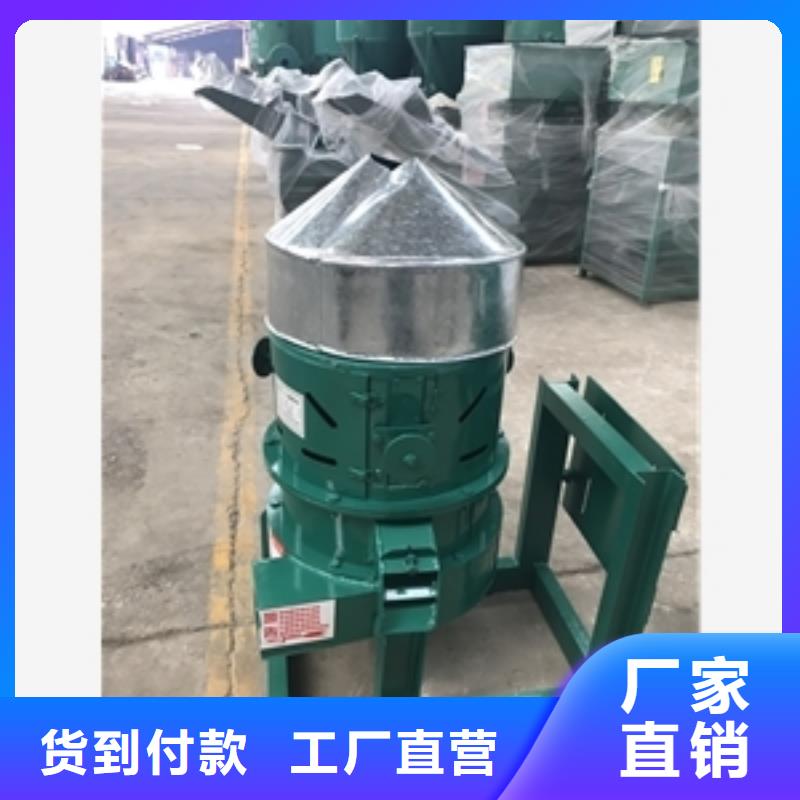 多功能粮食脱皮机厂家同城品牌