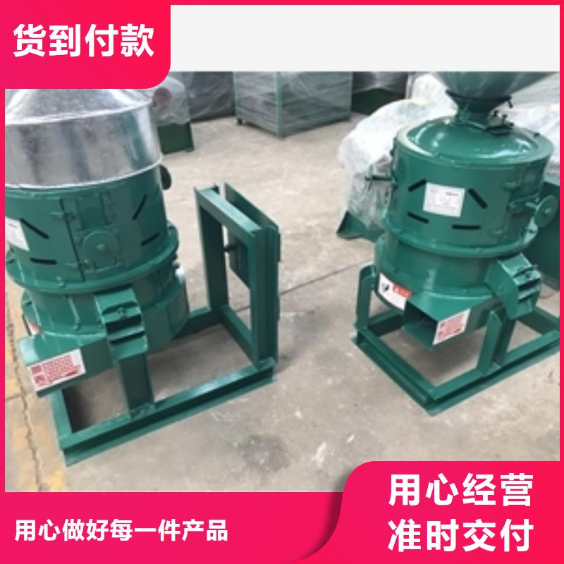 东北稻谷打米机、东北稻谷打米机厂家-价格实惠实拍品质保障