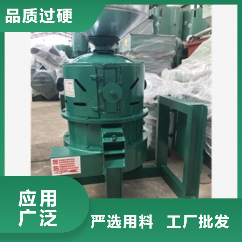 【图】小型干花椒去壳机批发批发商