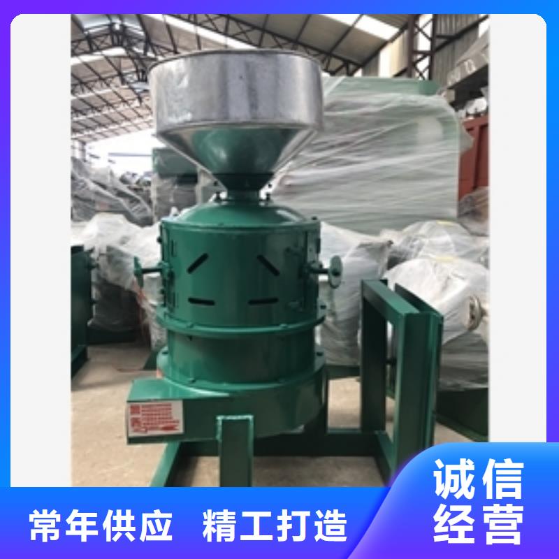 价格低的细糠型大米碾米机现货厂家当地厂家