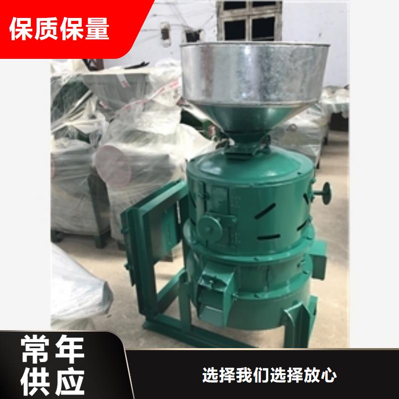 质优价廉的330型粮食脱皮机基地高品质诚信厂家
