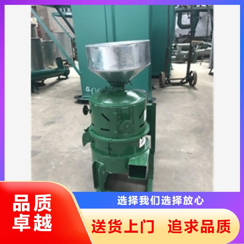 玉米制糁机靠谱厂家厂家采购