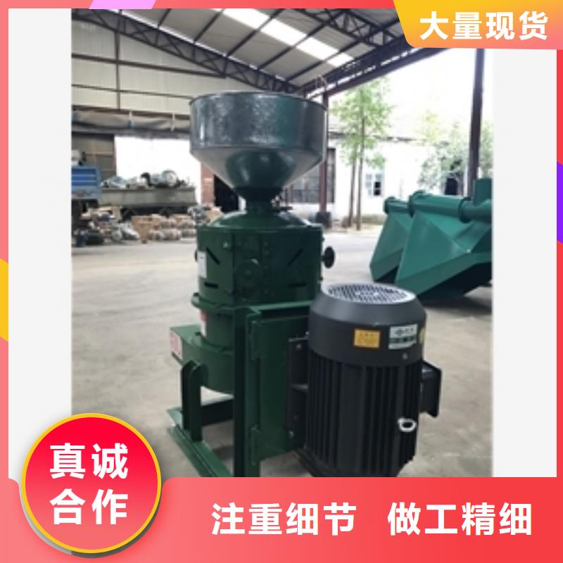 小型家用麦仁机非标定制设备齐全支持定制