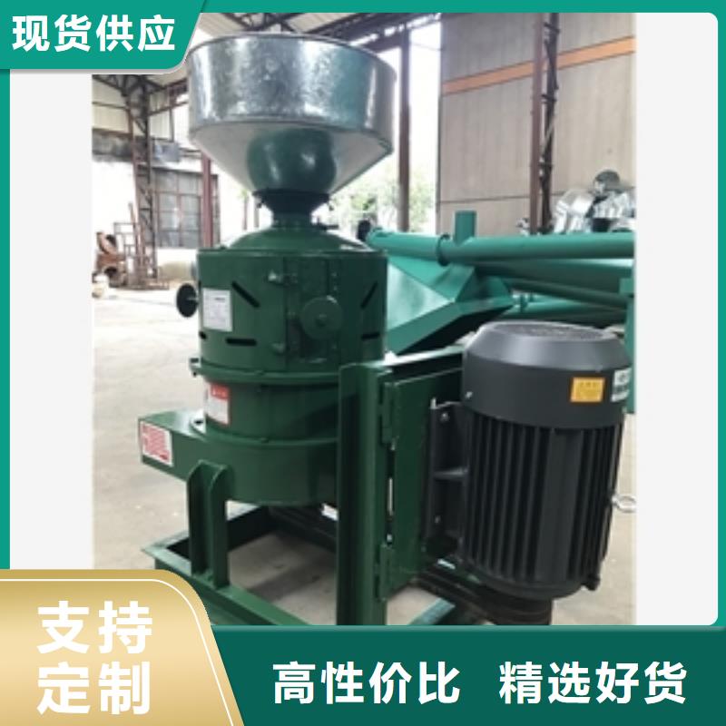 琼中县6ST-330型多功能脱皮机实体生产厂家同城供应商