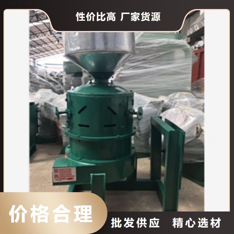供应批发砂轮式谷子脱皮机-价格优惠优质材料厂家直销