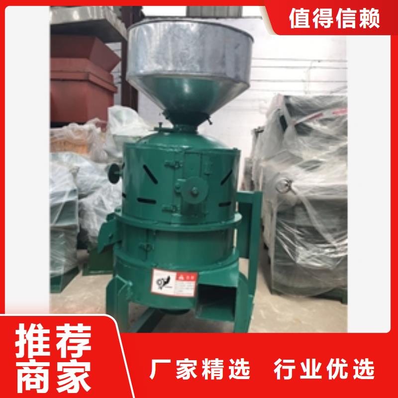 性价比高的大型麦仁机批发商实体诚信经营