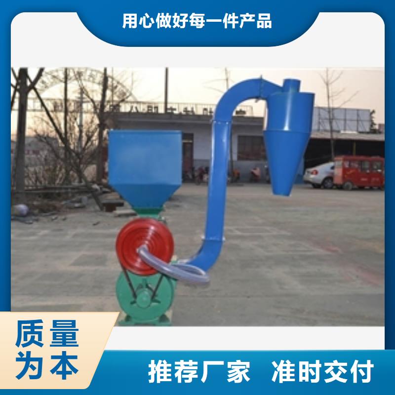 多功能碾米机-厂家用品质赢得客户信赖