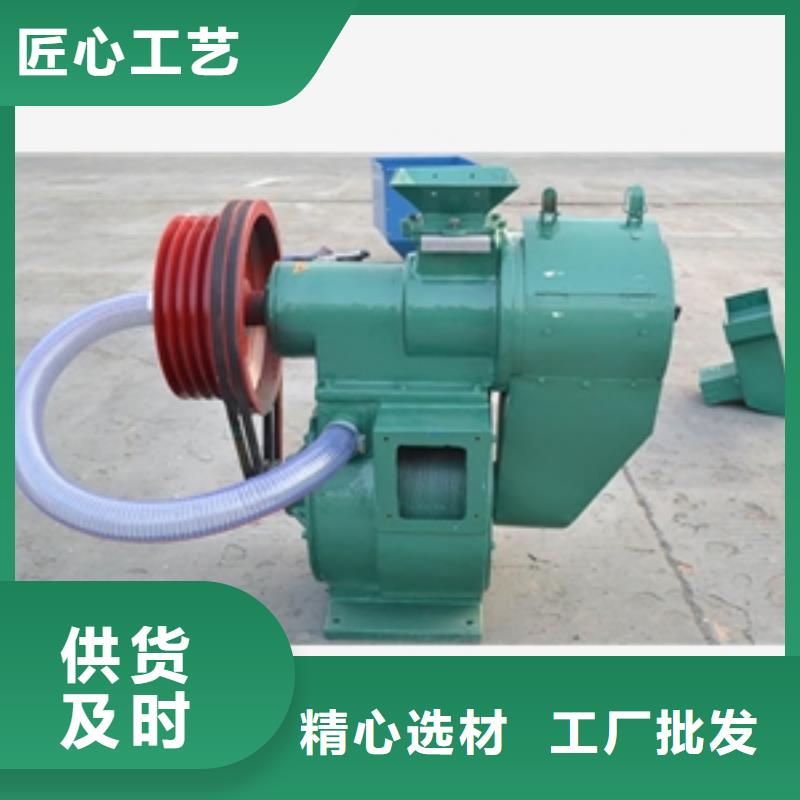 稻谷剥壳机诚信立足快捷物流