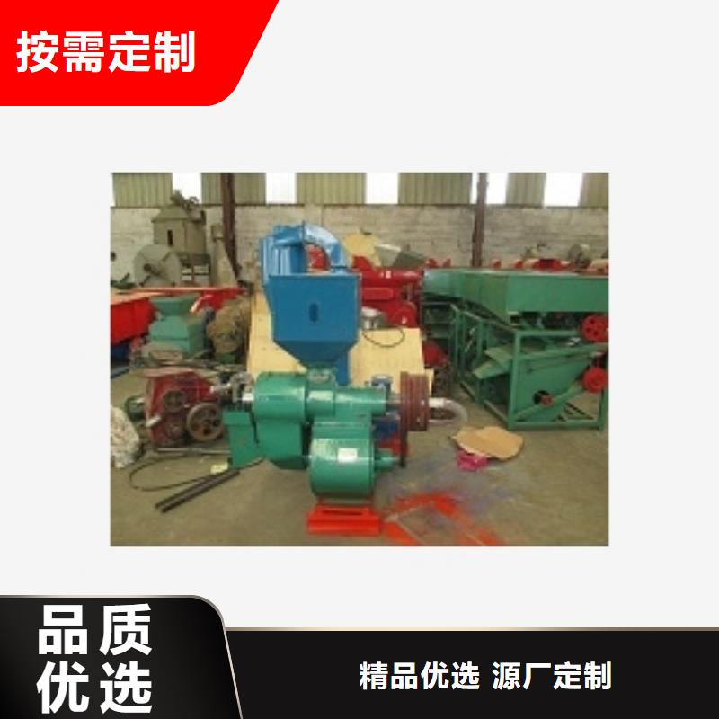 卖水稻去皮机的厂家同城经销商