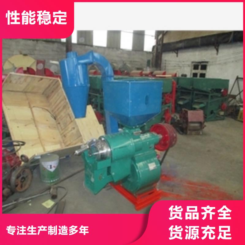 草木犀种子脱皮机价格合适同城品牌
