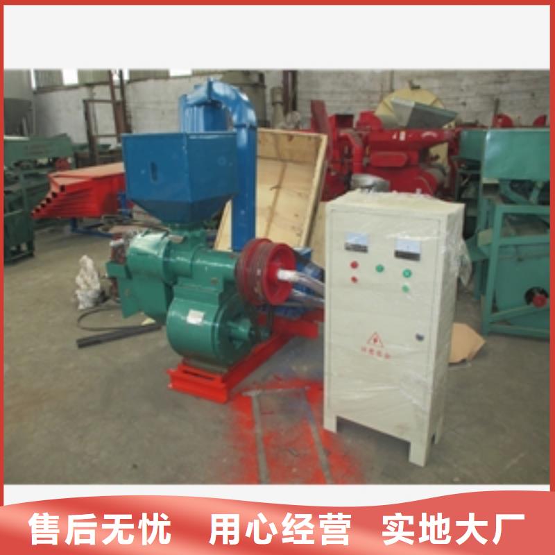 供应小型五谷杂粮去皮机_诚信厂家产地直销