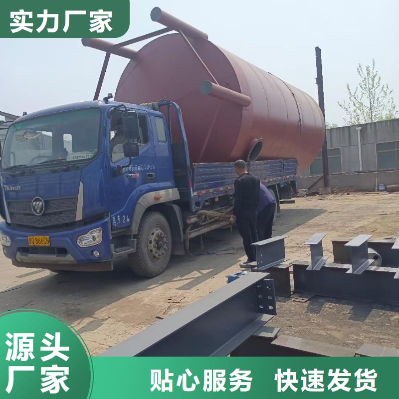 散装水泥罐生产厂家_厂家直销当地货源