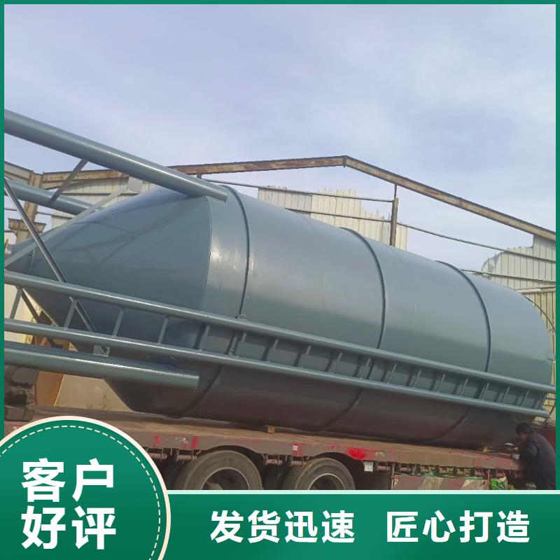 定制免基础水泥罐_优质厂家讲信誉保质量