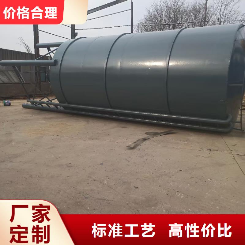 巴中批发粮食储存罐_优质厂家
