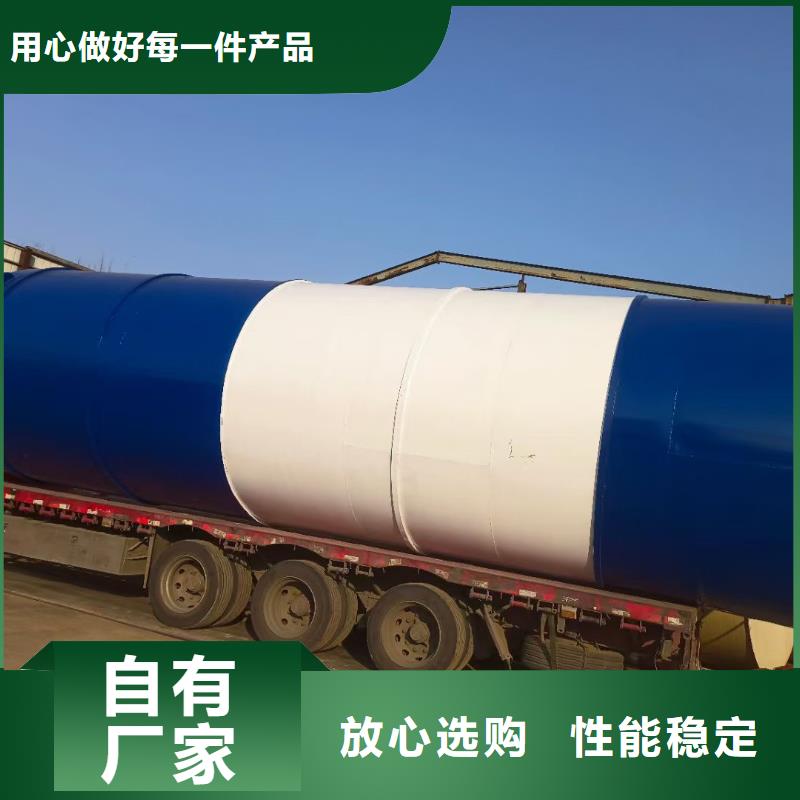 常年供应混凝土储料罐厂家当地制造商