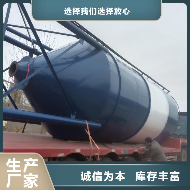 质量可靠的不锈钢料仓销售厂家生产经验丰富