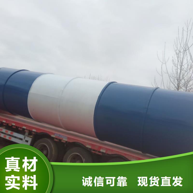 优惠的工地用混凝土储料罐品牌厂家品质保障售后无忧
