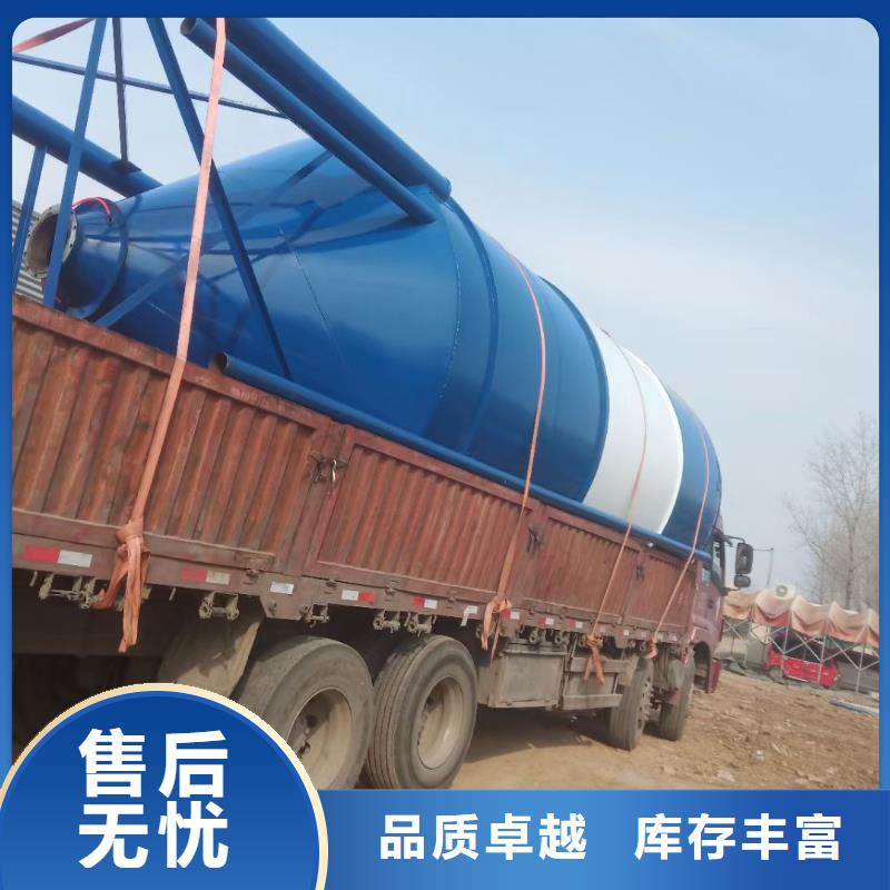 粉体储料罐直供厂家电话本地生产商