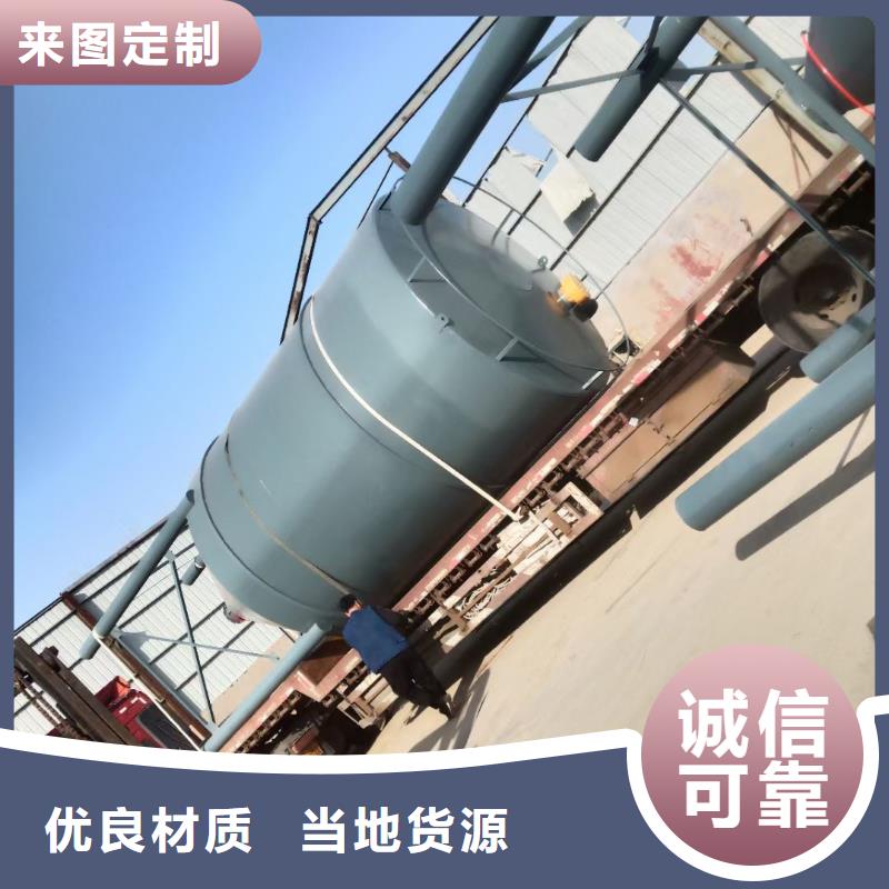 干粉砂浆储料罐生产、运输、安装当地货源