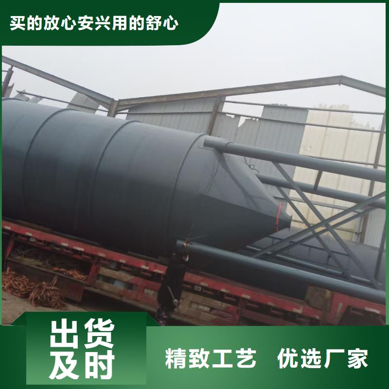 粉体料仓-用的放心厂家直销放心