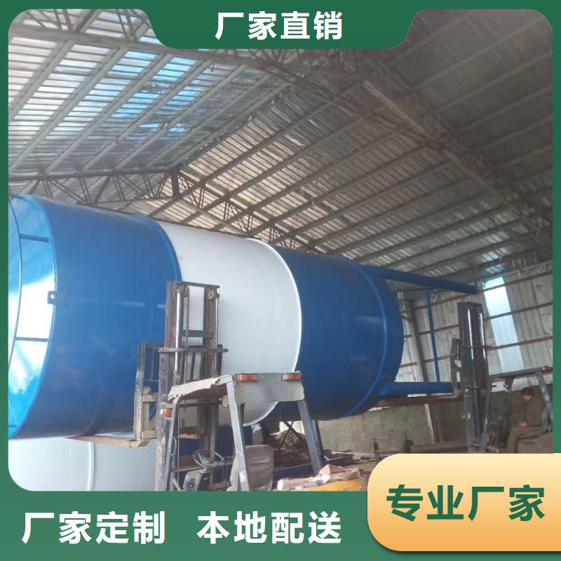 重信誉干混砂浆储料罐现场使用视频供货商市场报价