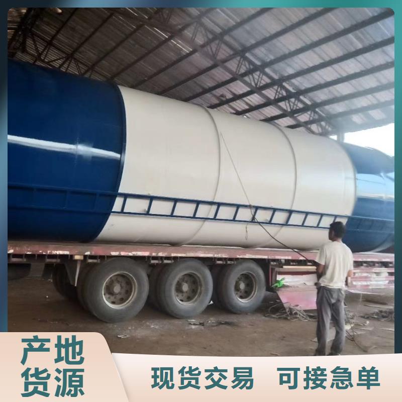 塑料颗粒料仓厂家直供我们更专业