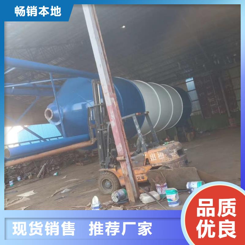 不锈钢料仓现货上市精心选材