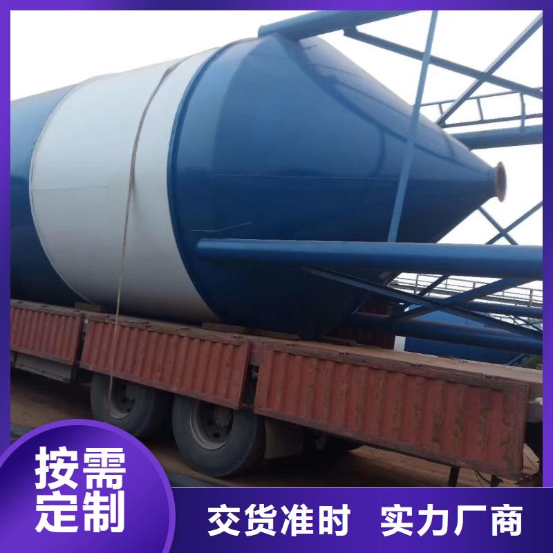供应塑料仓板当地公司