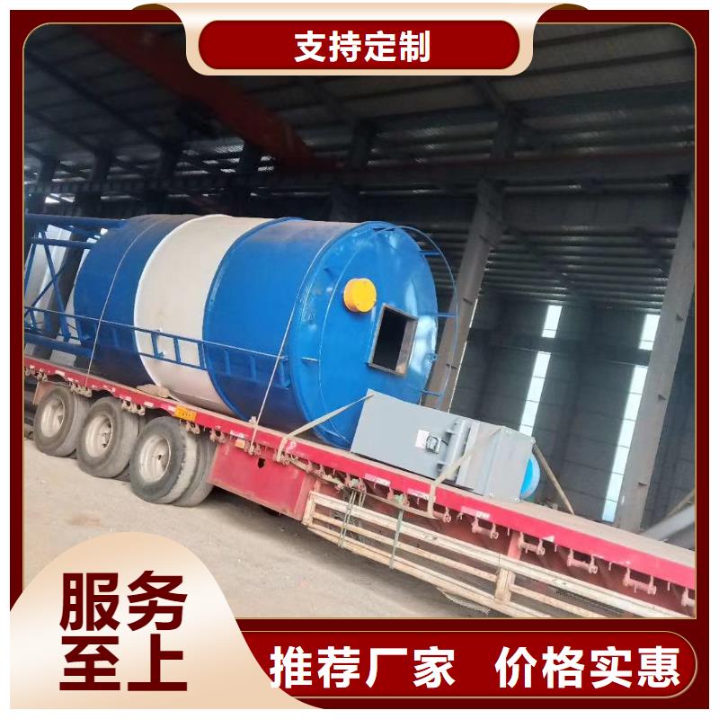 石灰料仓价格实惠本地生产厂家