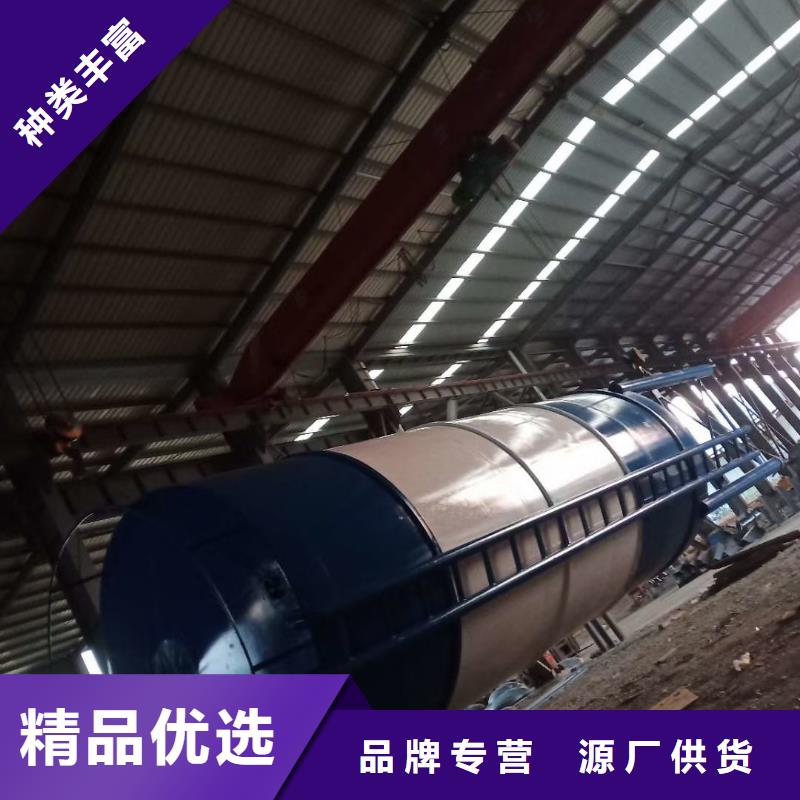 砂浆粉储存罐-砂浆粉储存罐热销同城货源