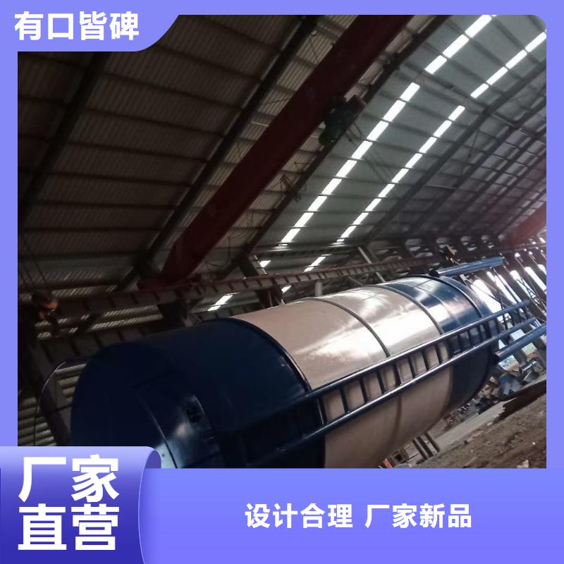 储料罐型号、储料罐型号生产厂家-认准鲁义机械厂同城生产商
