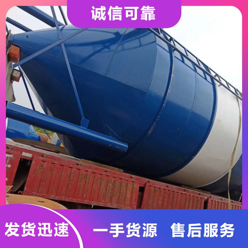 卧式水泥罐大型生产基地优良材质