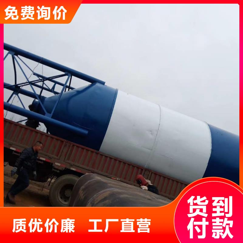 买大型砂浆储料罐认准鲁义机械厂货源充足