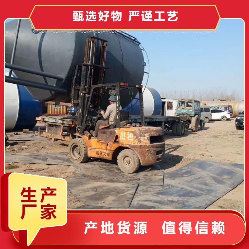 定制五立方混凝土储料罐_厂家/供应支持大小批量采购