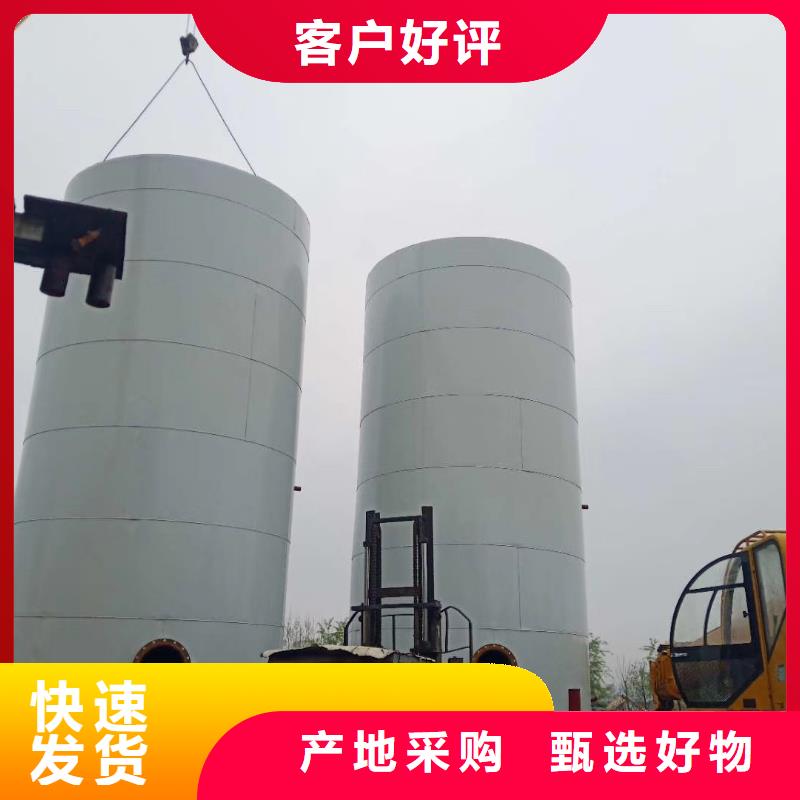 销售干混砂浆储料罐_诚信厂家经久耐用