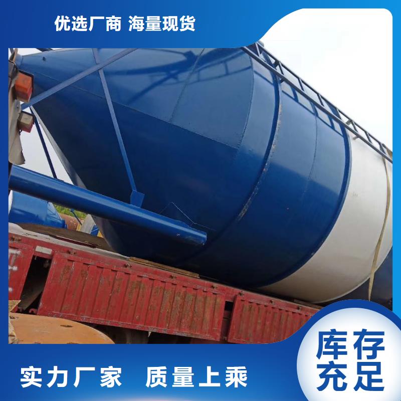 100吨水泥罐多少钱一个介绍批发货源