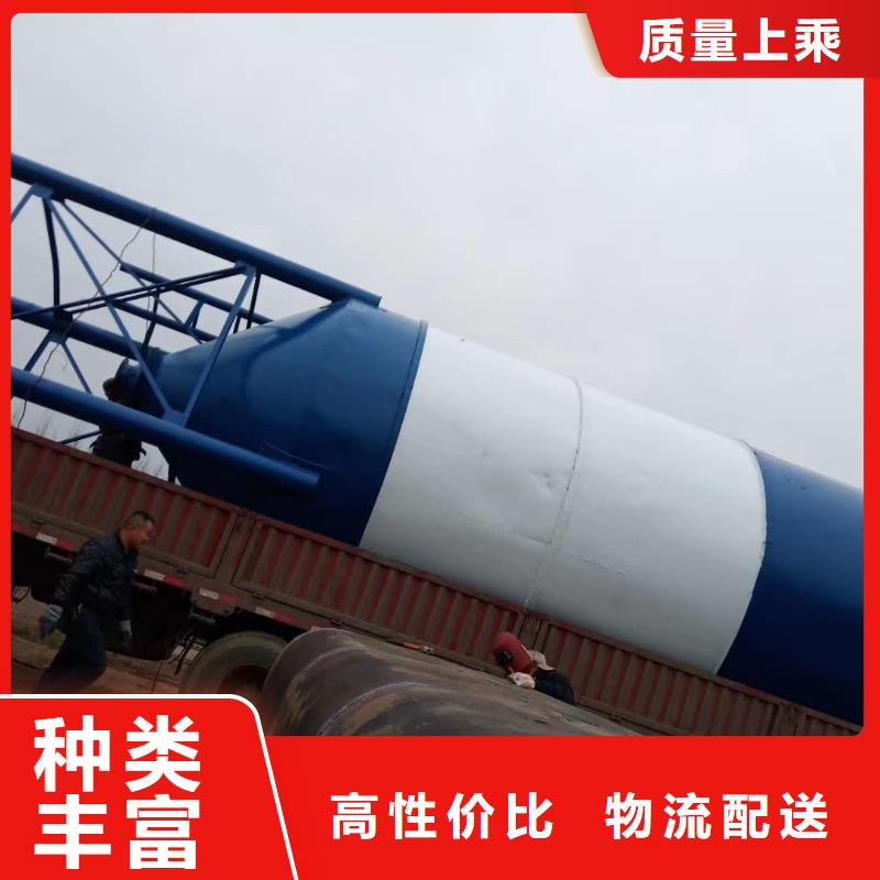 巴中批发粮食储存罐_优质厂家
