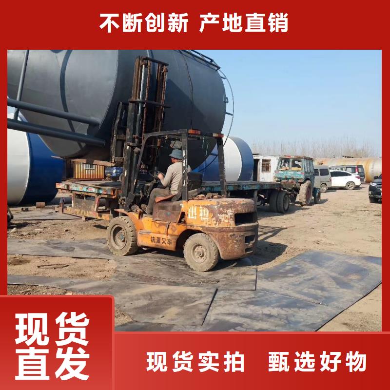 批发鲁义制罐的基地当地厂家