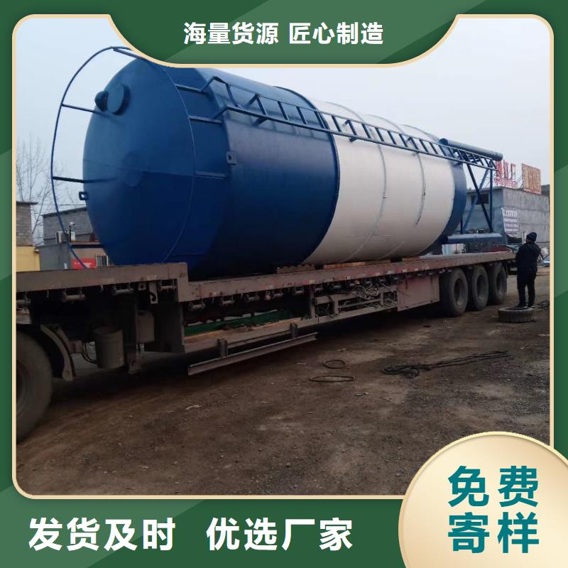 巴中批发粮食储存罐_优质厂家